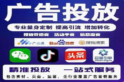 代理开户成功案例分享